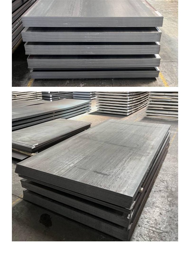 英吉沙1050考登钢板